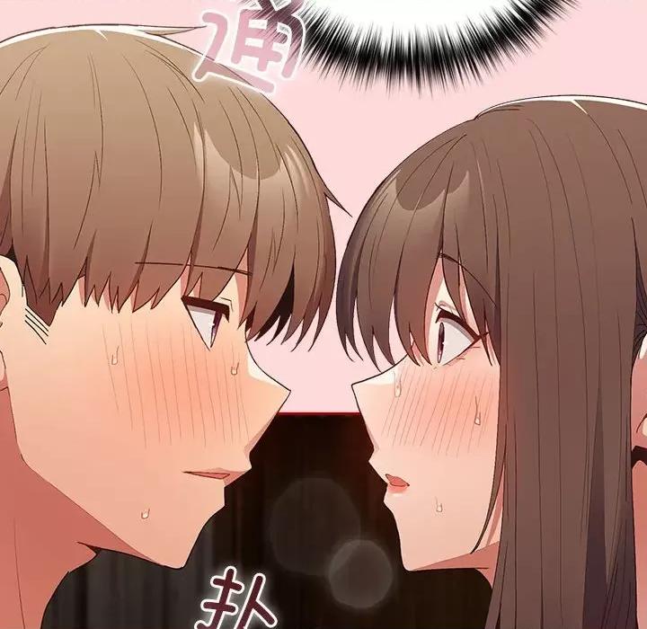 游戏不能这样玩 游戏规则我来定-游戏规则我来定 第62话 第162页