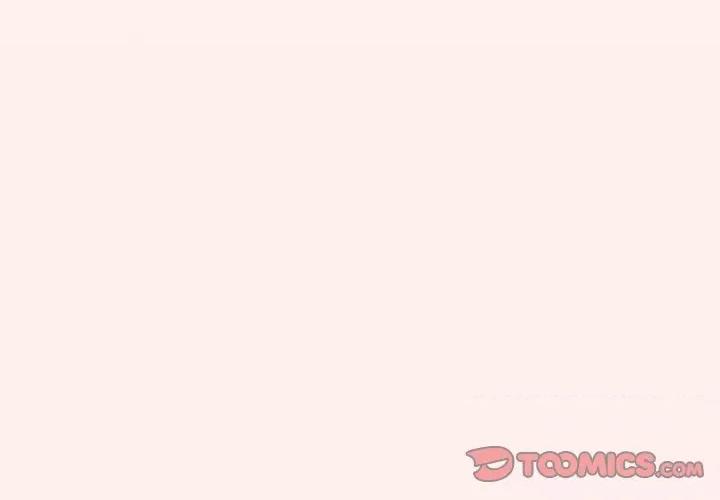 游戏不能这样玩 游戏规则我来定-游戏规则我来定 第63话 第4页