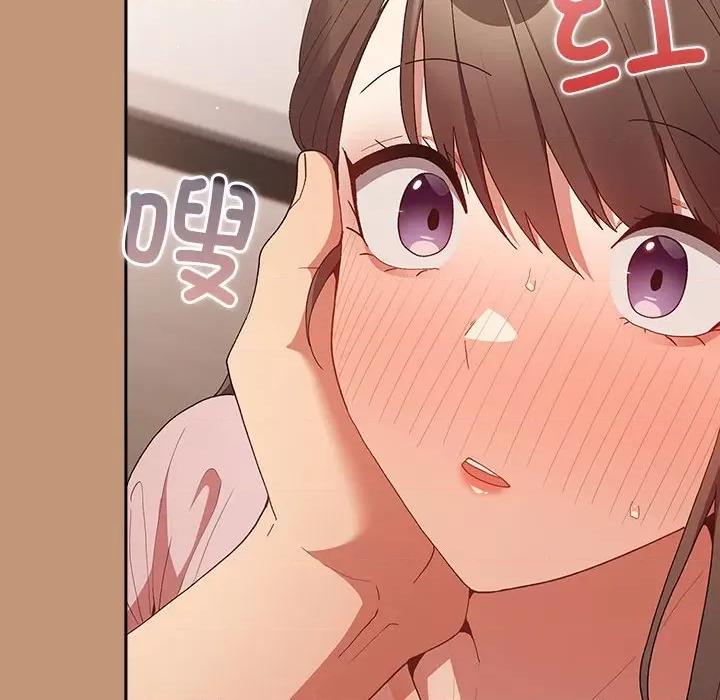游戏不能这样玩 游戏规则我来定-游戏规则我来定 第64话 第42页