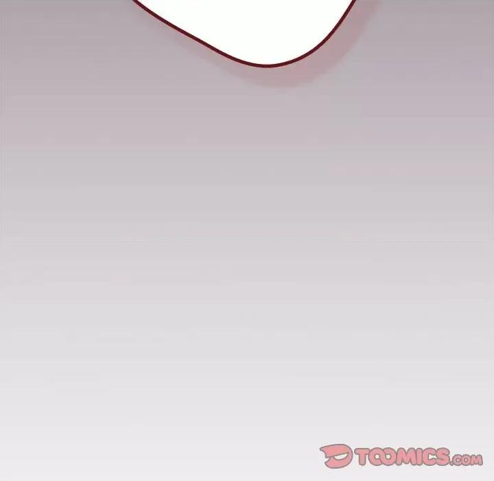 游戏不能这样玩 游戏规则我来定-游戏规则我来定 第64话 第84页