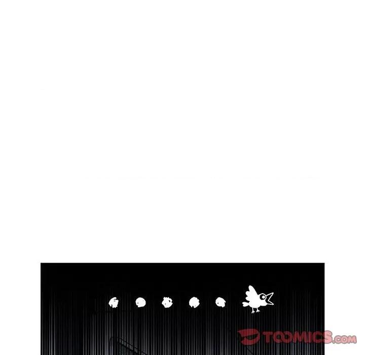 游戏不能这样玩 游戏规则我来定-游戏规则我来定 第70话 第124页