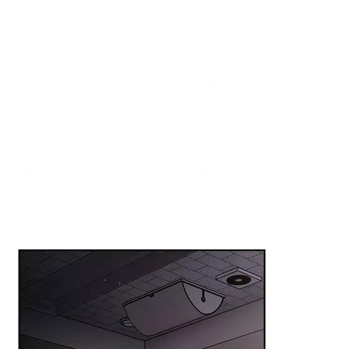 游戏不能这样玩 游戏规则我来定-游戏规则我来定 第70话 第138页
