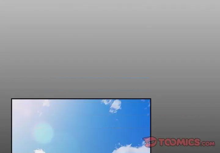 游戏不能这样玩 游戏规则我来定-游戏规则我来定 第71话 第3页