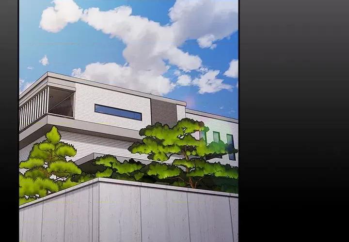 游戏不能这样玩 游戏规则我来定-游戏规则我来定 第71话 第4页