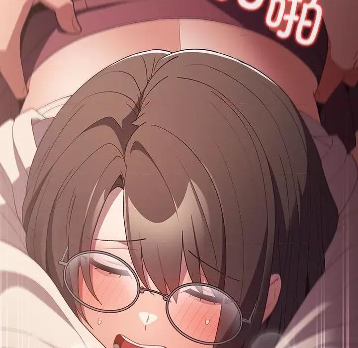游戏不能这样玩 游戏规则我来定-游戏规则我来定 第72话 第31页