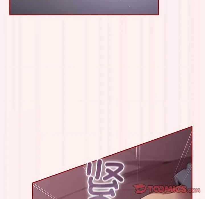 游戏不能这样玩 游戏规则我来定-游戏规则我来定 第72话 第36页