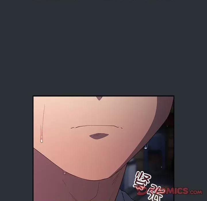 游戏不能这样玩 游戏规则我来定-游戏规则我来定 第73话 第148页