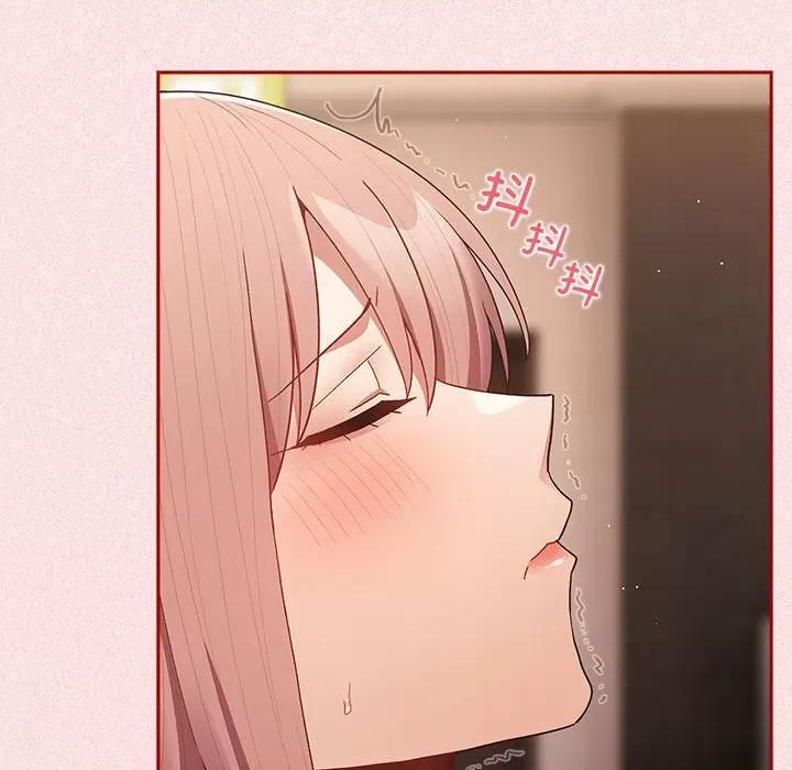 游戏不能这样玩 游戏规则我来定-游戏规则我来定 第75话 第164页