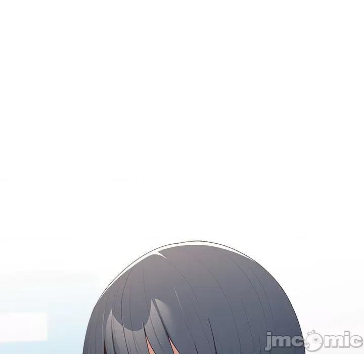 游戏不能这样玩 游戏规则我来定-游戏规则我来定 第79话 第125页