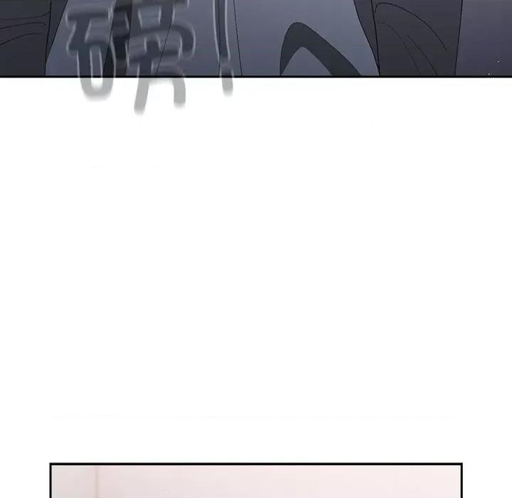 游戏不能这样玩 游戏规则我来定-游戏规则我来定 第79话 第133页