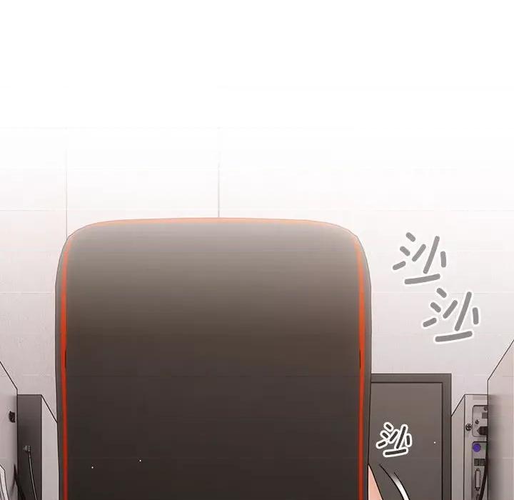游戏不能这样玩 游戏规则我来定-游戏规则我来定 第80话 第8页