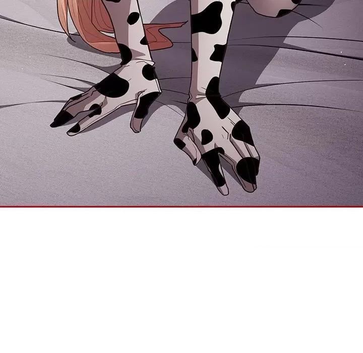 游戏不能这样玩 游戏规则我来定-游戏规则我来定 第84话 第107页