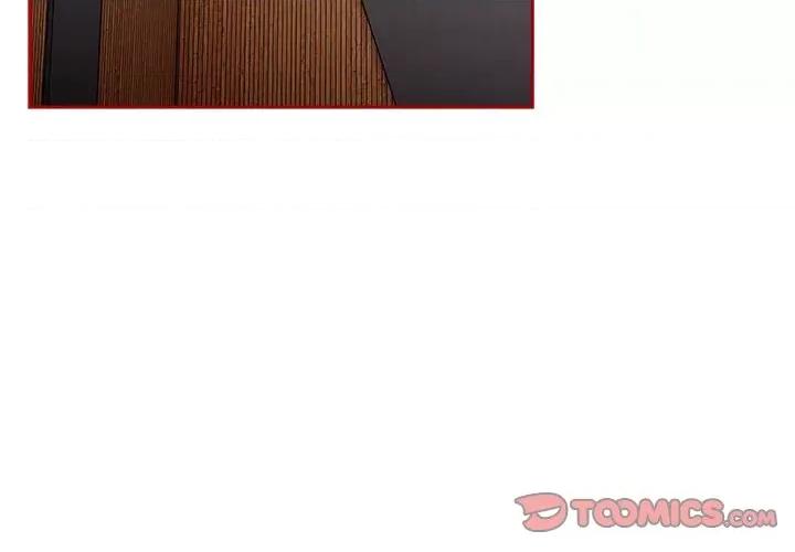 游戏不能这样玩 游戏规则我来定-游戏规则我来定 第85话 第4页