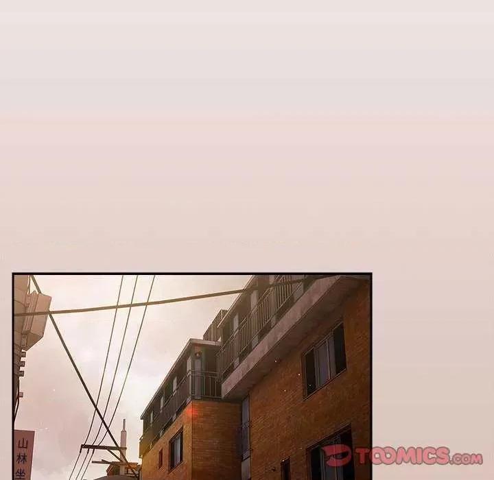 游戏不能这样玩 游戏规则我来定-游戏规则我来定 第87话 第124页