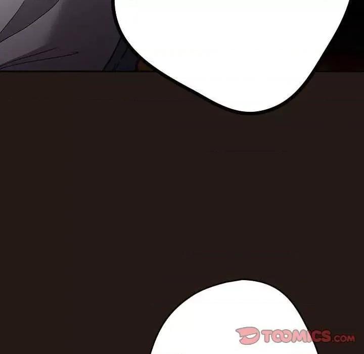 游戏不能这样玩 游戏规则我来定-游戏规则我来定 第88话 第36页