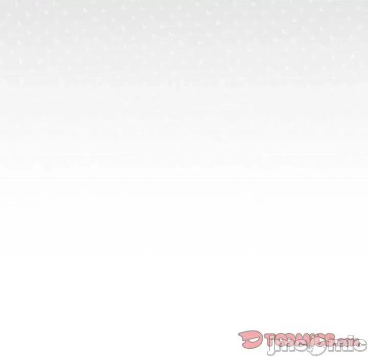 游戏不能这样玩 游戏规则我来定-游戏规则我来定 第88话 第100页
