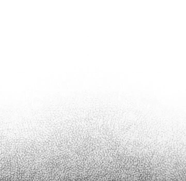 游戏不能这样玩 游戏规则我来定-游戏规则我来定 第89话 第24页