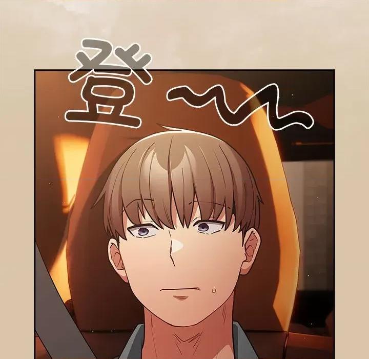游戏不能这样玩 游戏规则我来定-游戏规则我来定 第89话 第58页