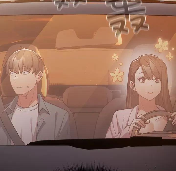 游戏不能这样玩 游戏规则我来定-游戏规则我来定 第89话 第61页