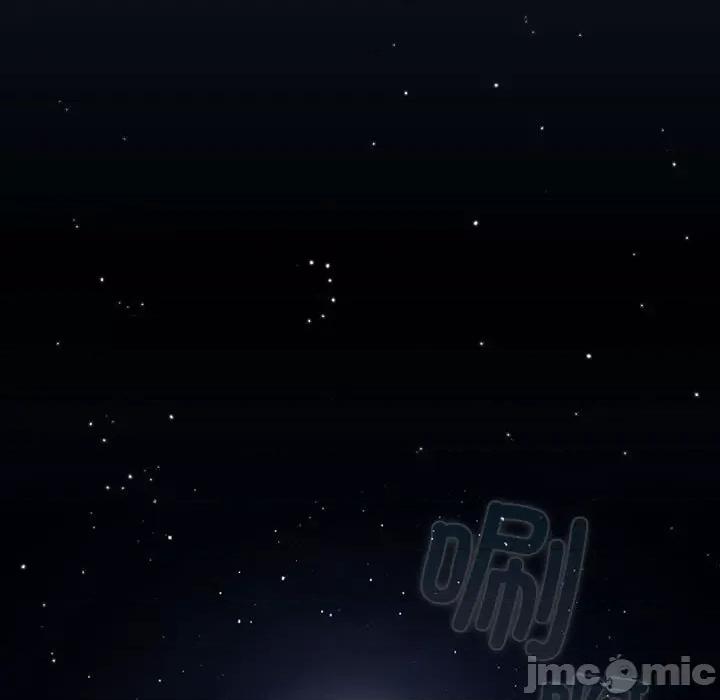 游戏不能这样玩 游戏规则我来定-游戏规则我来定 第89话 第95页