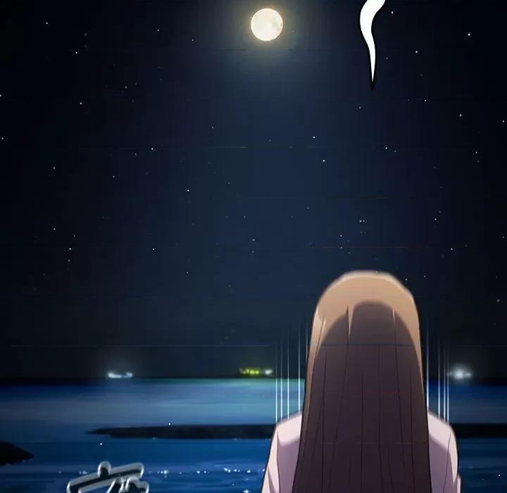 游戏不能这样玩 游戏规则我来定-游戏规则我来定 第89话 第159页