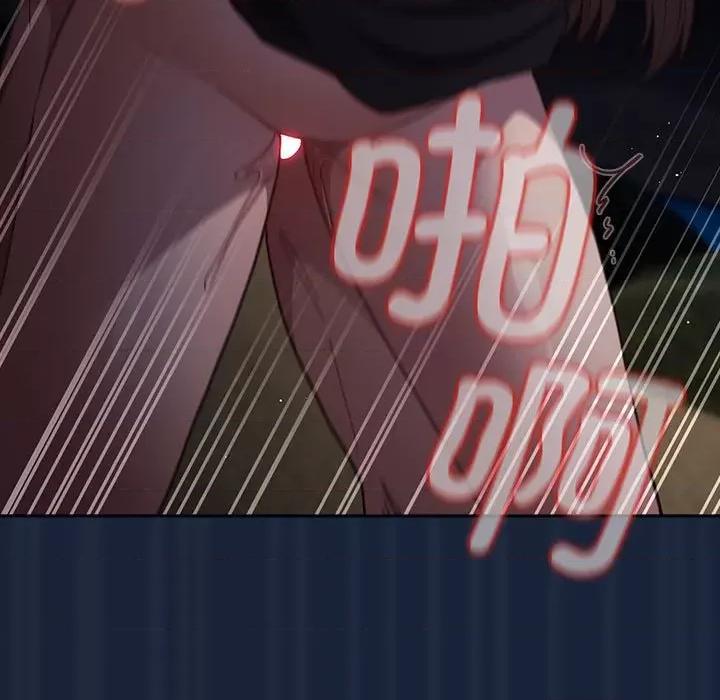 游戏不能这样玩 游戏规则我来定-游戏规则我来定 第90话 第89页