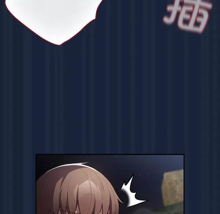 游戏不能这样玩 游戏规则我来定-游戏规则我来定 第90话 第154页