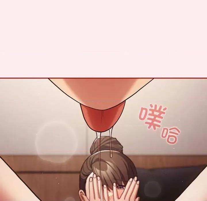 游戏不能这样玩 游戏规则我来定-游戏规则我来定 第91话 第129页