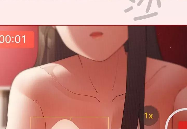 游戏不能这样玩 游戏规则我来定-游戏规则我来定 第92话 第3页