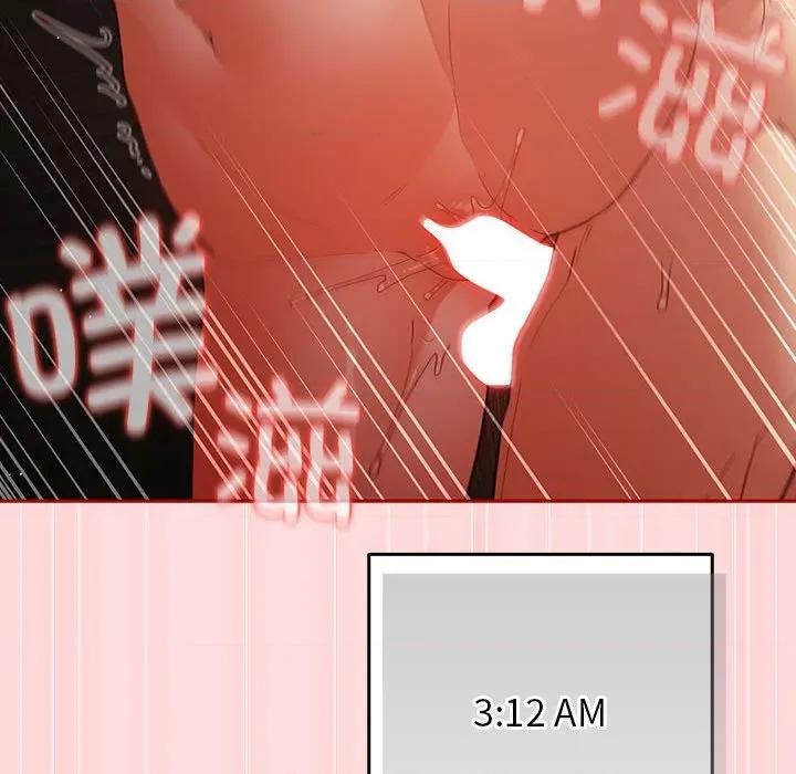 游戏不能这样玩 游戏规则我来定-游戏规则我来定 第93话 第158页