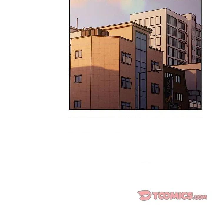 游戏不能这样玩 游戏规则我来定-游戏规则我来定 第94话 第48页