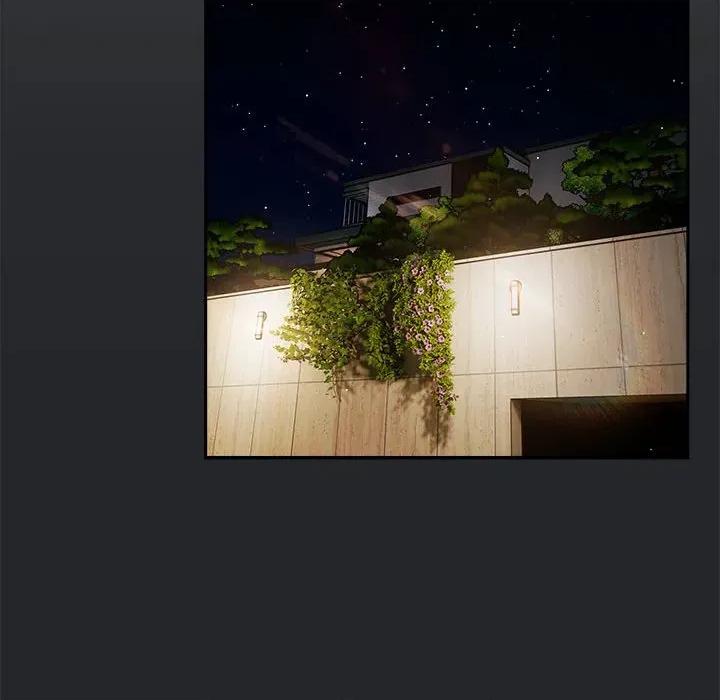 游戏不能这样玩 游戏规则我来定-游戏规则我来定 第94话 第96页