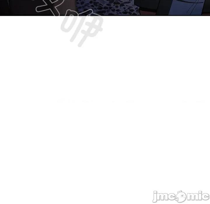 游戏不能这样玩 游戏规则我来定-游戏规则我来定 第95话 第150页