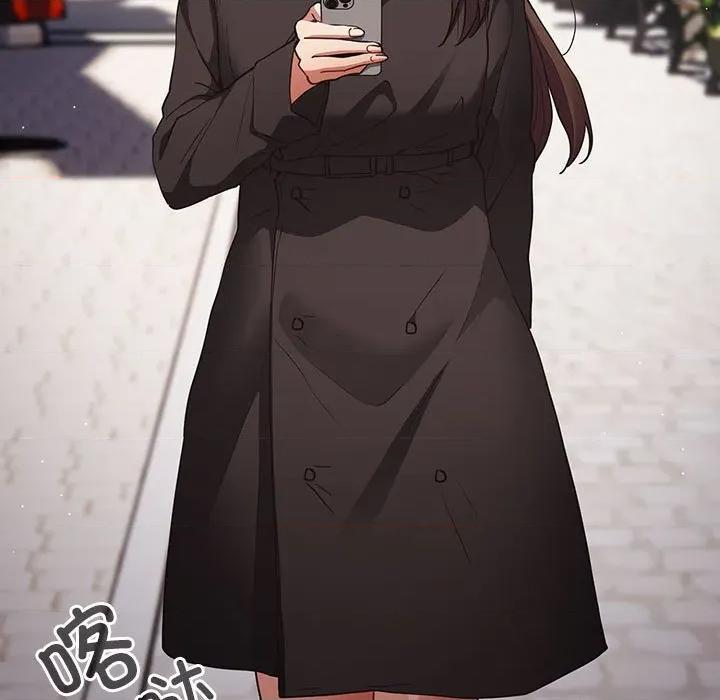 游戏不能这样玩 游戏规则我来定-游戏规则我来定 第95话 第167页