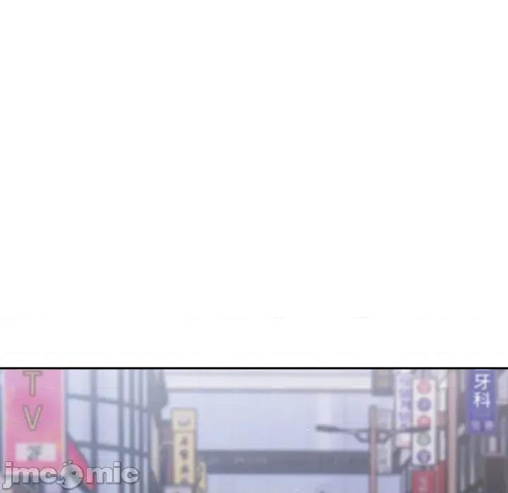 游戏不能这样玩 游戏规则我来定-游戏规则我来定 第95话 第170页