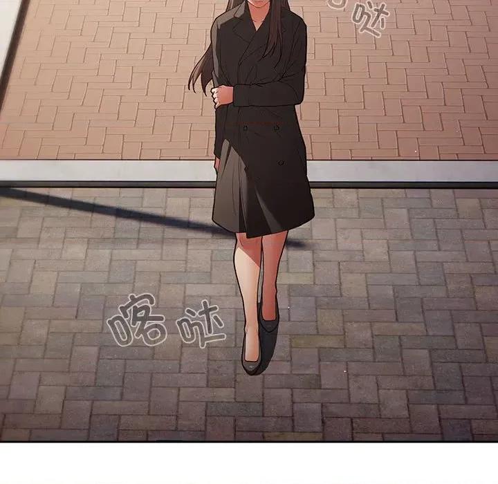 游戏不能这样玩 游戏规则我来定-游戏规则我来定 第96话 第131页