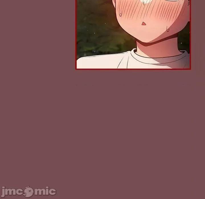 游戏不能这样玩 游戏规则我来定 第130页