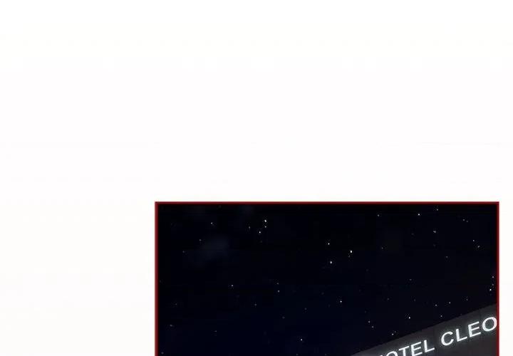 游戏不能这样玩 游戏规则我来定-游戏规则我来定 第98话 第2页