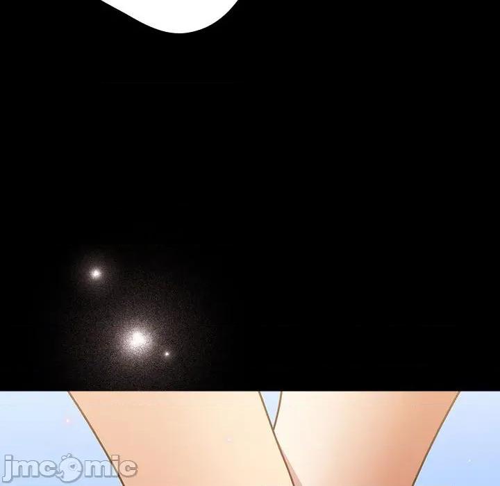 游戏不能这样玩 游戏规则我来定-游戏规则我来定 第99话 第90页