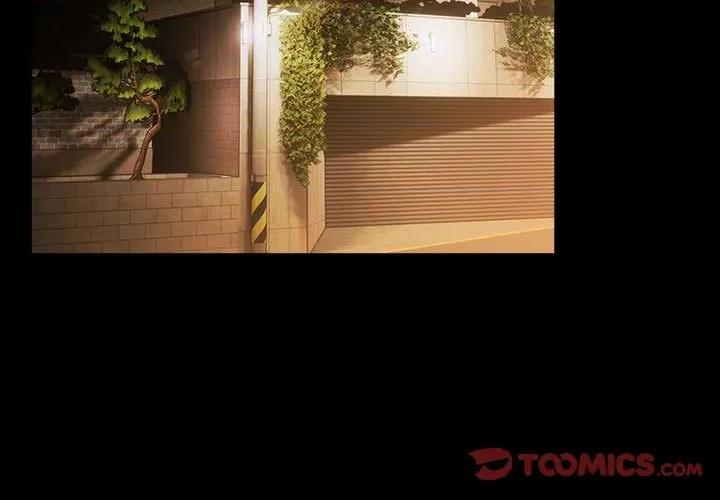 游戏不能这样玩 游戏规则我来定-游戏规则我来定 第100话 第3页