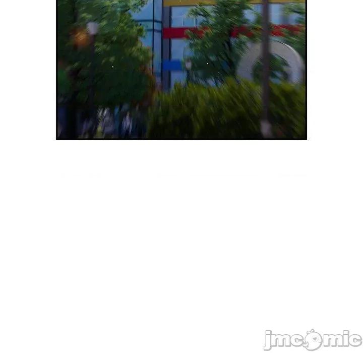 游戏不能这样玩 游戏规则我来定102 游戏规则我来定 第120页