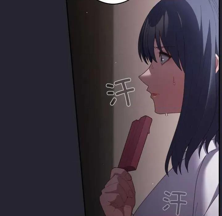 游戏不能这样玩 游戏规则我来定-游戏规则我来定 第104话 第29页