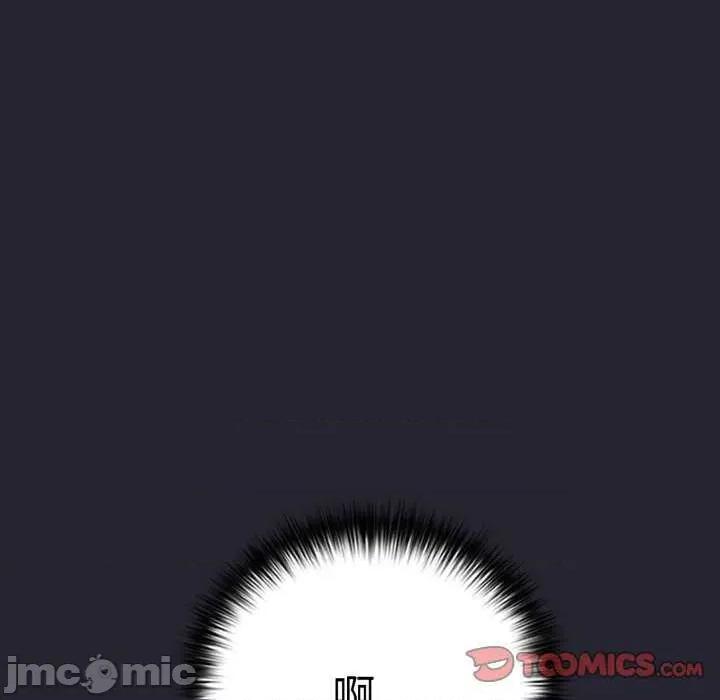 游戏不能这样玩 游戏规则我来定-游戏规则我来定 第104话 第120页