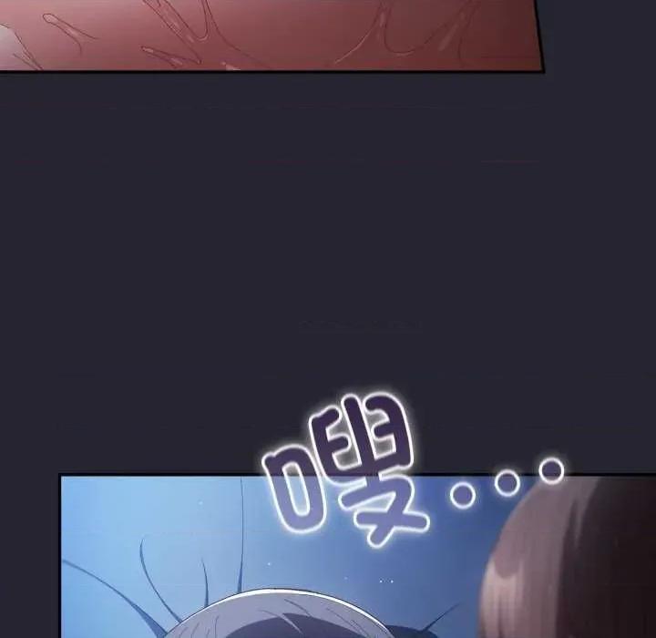 游戏不能这样玩 游戏规则我来定-游戏规则我来定 第105话 第104页
