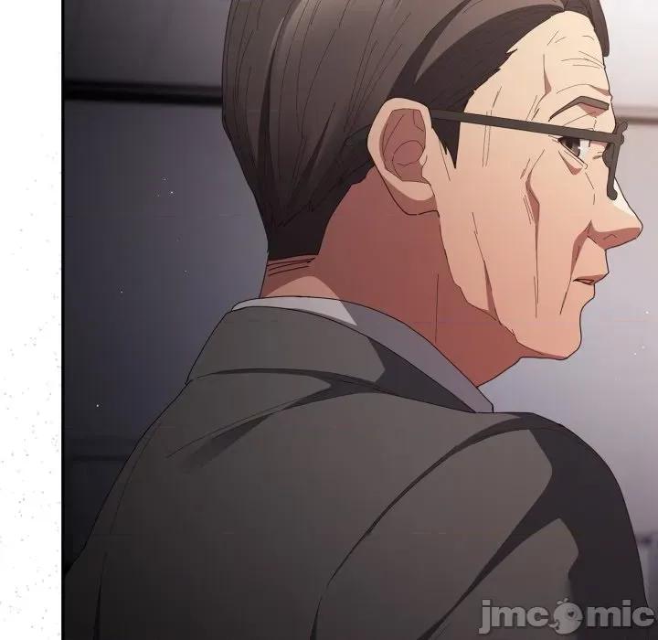 游戏不能这样玩 游戏规则我来定-游戏规则我来定 第106话 第80页