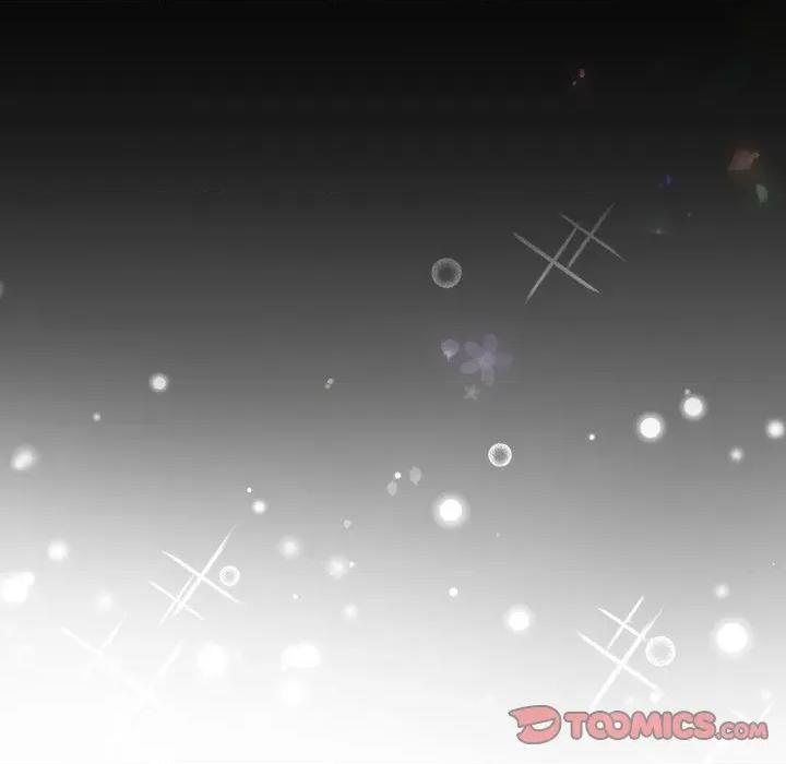游戏不能这样玩 游戏规则我来定-游戏规则我来定 第108话 第28页
