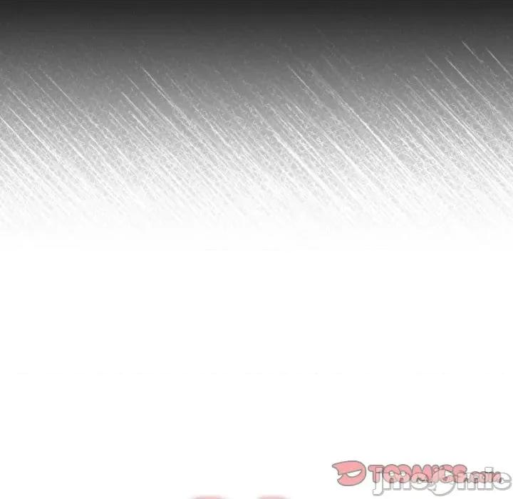 游戏不能这样玩 游戏规则我来定-游戏规则我来定 第110话 第20页