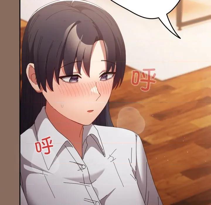 游戏不能这样玩 游戏规则我来定-游戏规则我来定 第110话 第31页