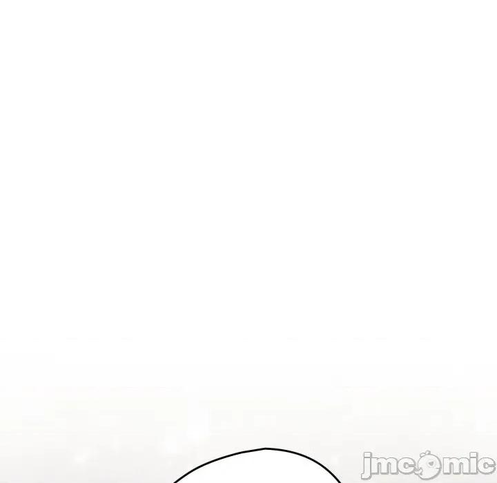 游戏不能这样玩 游戏规则我来定-游戏规则我来定 第110话 第110页
