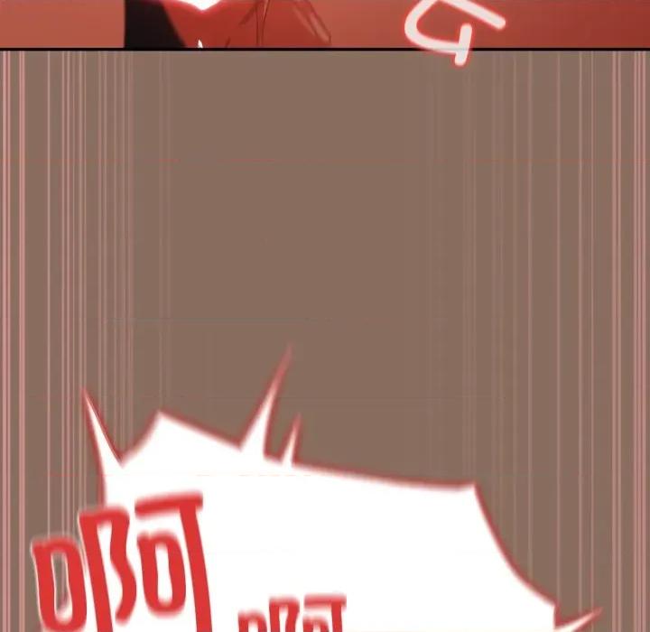 游戏不能这样玩 游戏规则我来定-游戏规则我来定 第110话 第189页